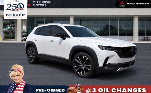 2023 Mazda CX-50 Premium Plus