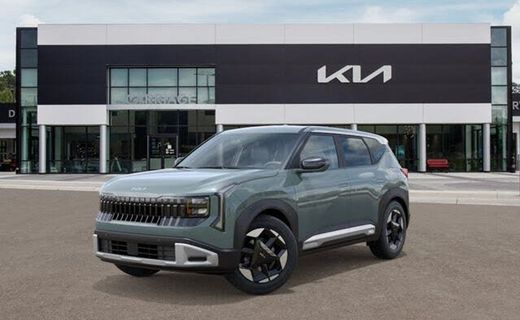 2027 Kia Seltos EX