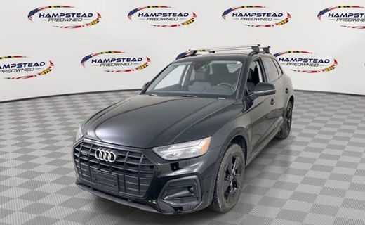 2025 Audi Q5 Quattro Premium