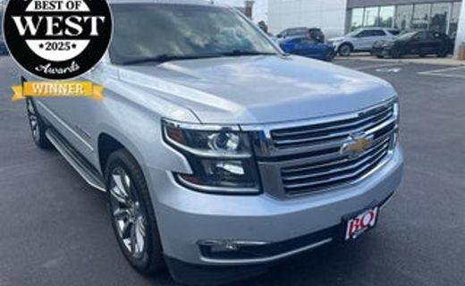 2016 Chevrolet Suburban LTZ