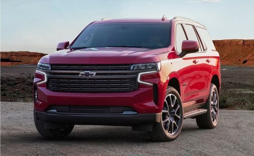 2024 Chevrolet Tahoe RST