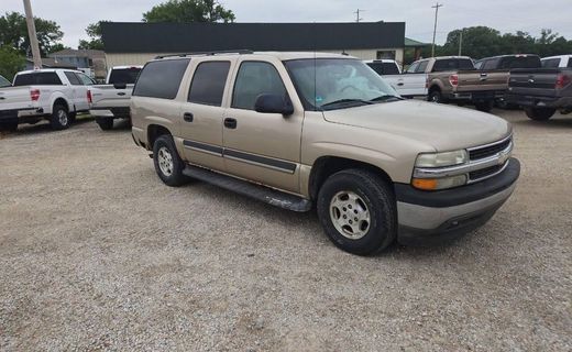 2005 Chevrolet Suburban LS
