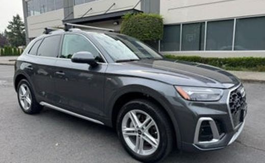 2023 Audi Q5 E S Line Quattro