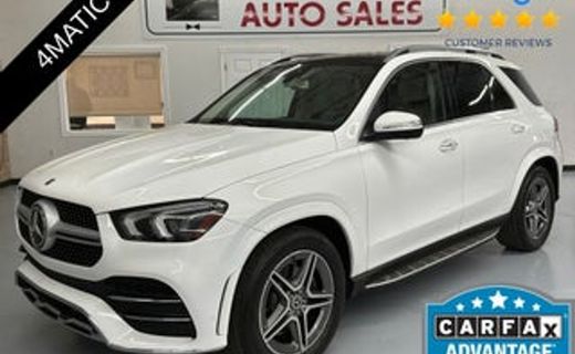2020 Mercedes-Benz GLE-Class