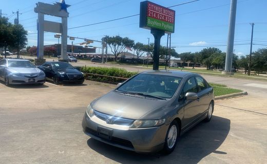 2008 Honda Civic