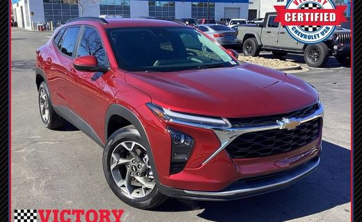 2025 Chevrolet Trax 1LT