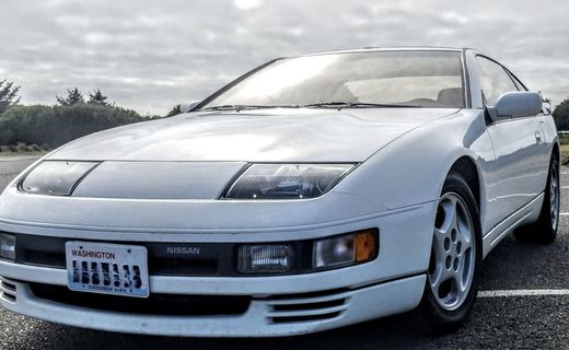 1990 Nissan 300ZX