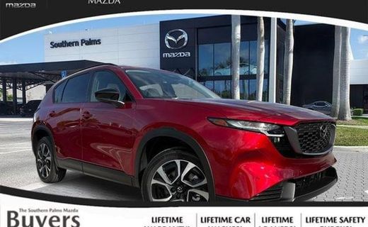 2026 Mazda CX-5 Preferred