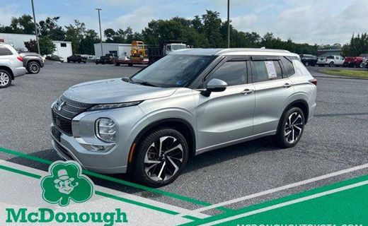 2023 Mitsubishi Outlander