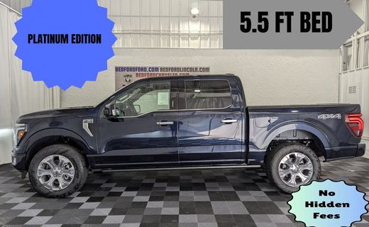 2026 Ford F-150