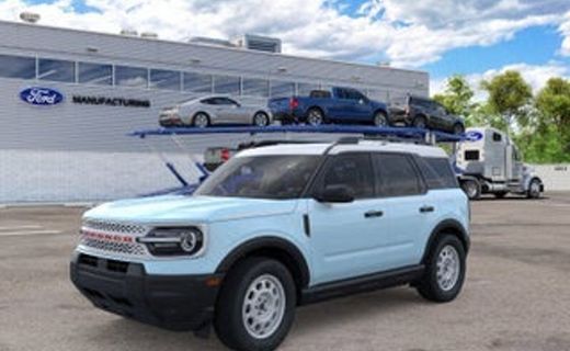 2026 Ford Bronco Sport Heritage