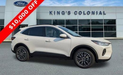 2026 Nissan Kicks MPV SV