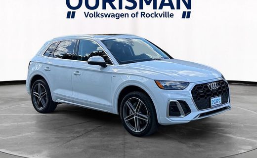 2023 Audi Q5 E
