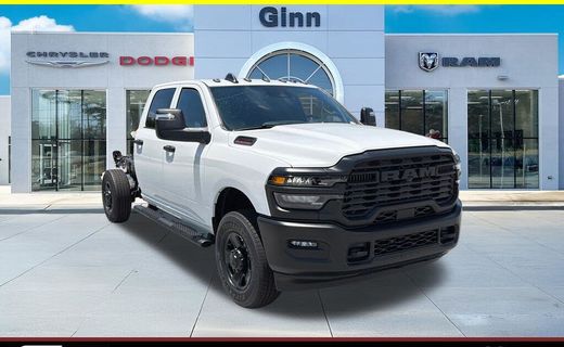 2026 Ram 2500 Tradesman