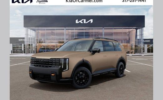 2027 Kia Telluride