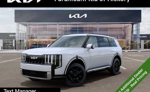 2027 Kia Telluride