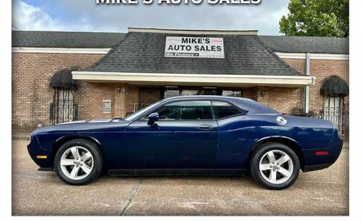 2013 Dodge Challenger SXT
