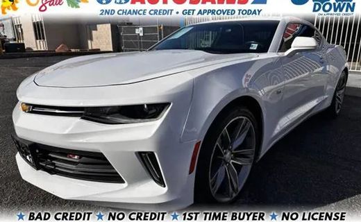 2017 Chevrolet Camaro 1LT