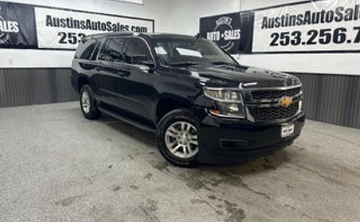 2018 Chevrolet Suburban LT