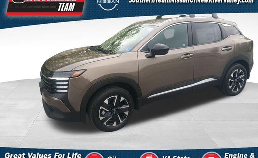 2026 Nissan Kicks MPV SV