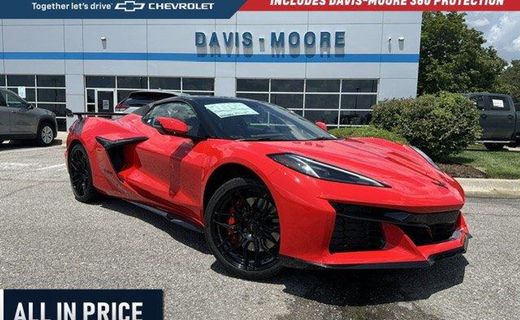2027 Chevrolet Corvette