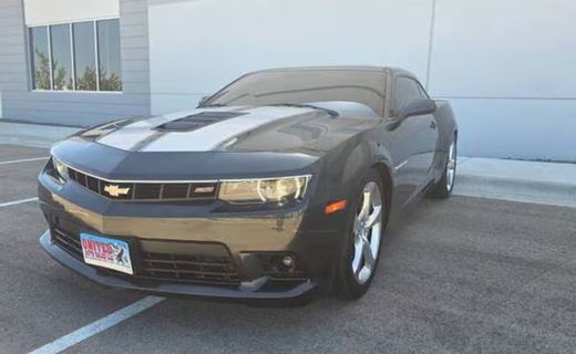 2015 Chevrolet Camaro 1SS