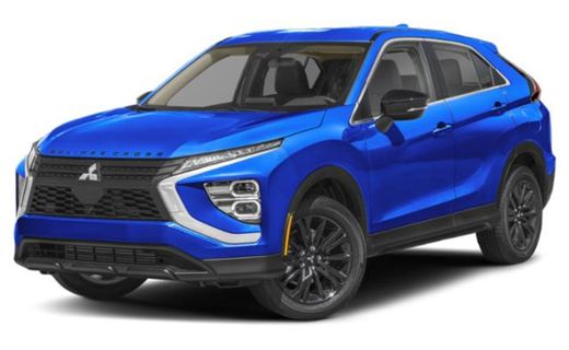 2026 Mitsubishi Eclipse Cross
