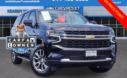 2024 Chevrolet Tahoe LS