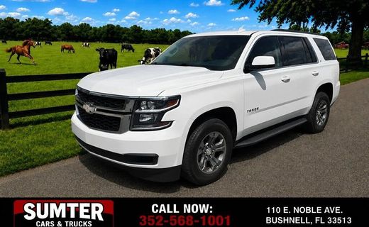 2018 Chevrolet Tahoe LT
