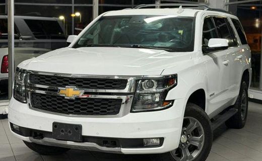 2018 Chevrolet Tahoe LT