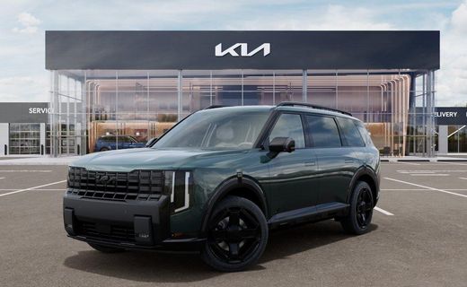 2027 Kia Telluride