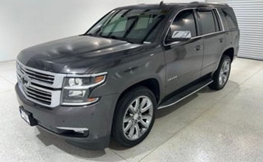 2016 Chevrolet Tahoe LTZ