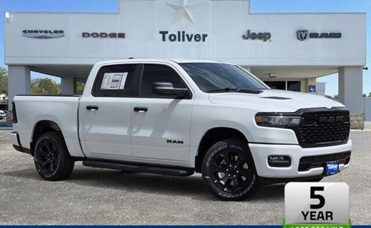 2026 Ram 1500 Tradesman
