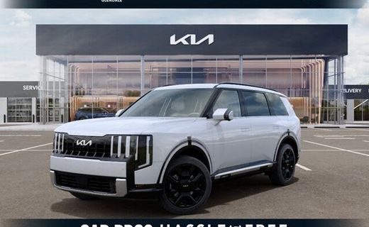 2027 Kia Telluride