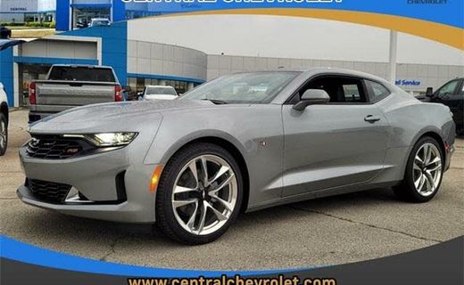 2023 Chevrolet Camaro