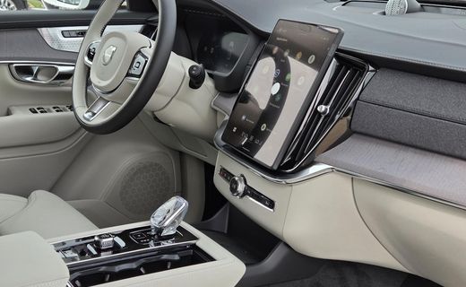 2026 Volvo XC90 Ultra Bright