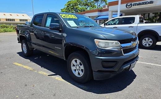 2017 Chevrolet Colorado Work Truck