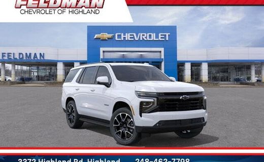 2026 Chevrolet Tahoe RST