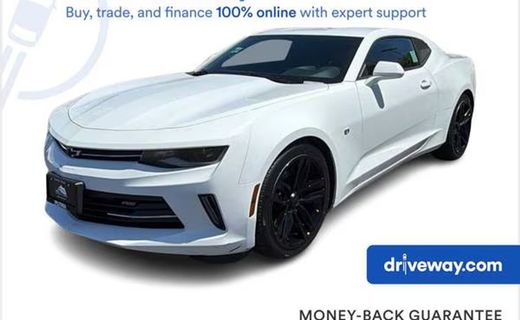 2017 Chevrolet Camaro