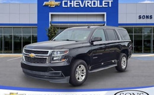 2019 Chevrolet Tahoe LT