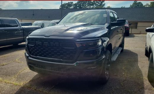 2026 Ram 1500 Tradesman