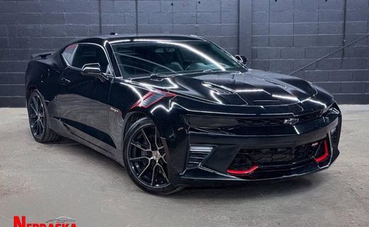 2017 Chevrolet Camaro 2SS