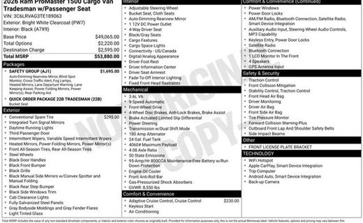 2026 Ram Promaster 1500