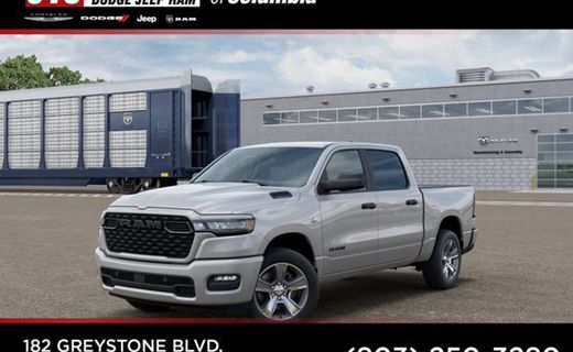 2026 Ram 1500 Tradesman