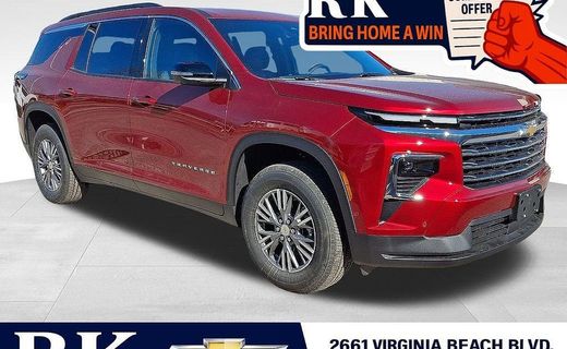 2026 Chevrolet Traverse LT