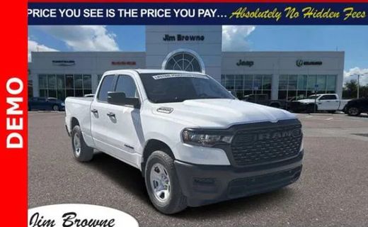 2026 Ram 1500 Tradesman