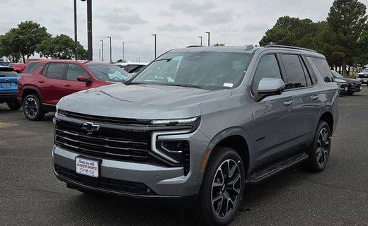 2026 Chevrolet Tahoe RST