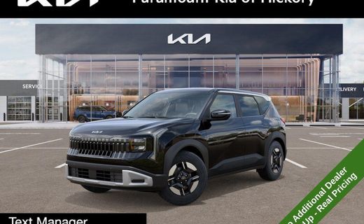 2027 Kia Seltos LX