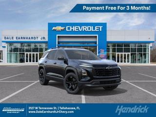 2027 Chevrolet Equinox LT SUV