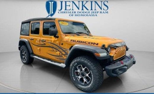 2022 Jeep Wrangler Unlimited Rubicon